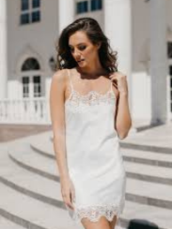 Lace Trimmed Slip Dress